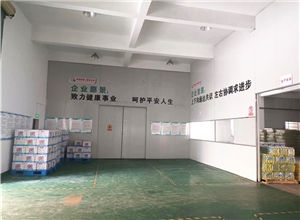 環境展示